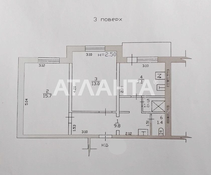 2-комнатная квартира. Теплодар. Теплодар - зображення 5