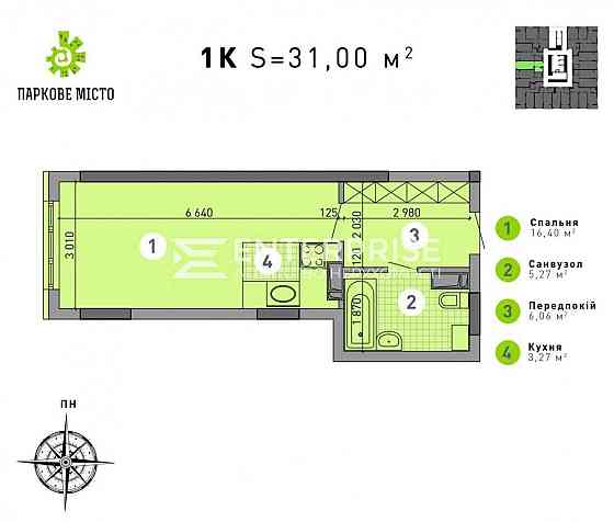 Без%! Продаж 1к квартири ЖК Паркове Місто Київ