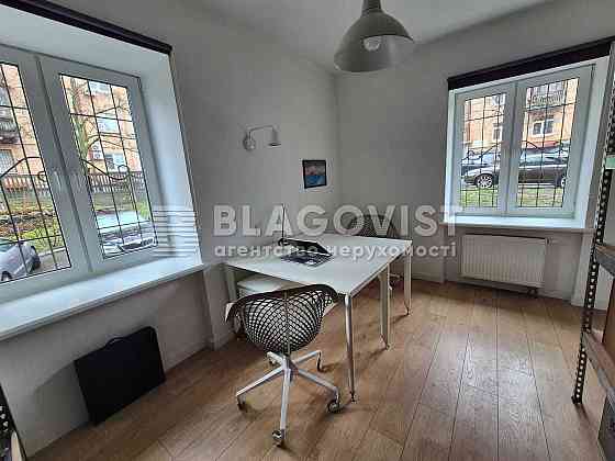 Продаж 3 кімнатної квартири вул Бойчука Михайла 14 Печерський р-н Київ