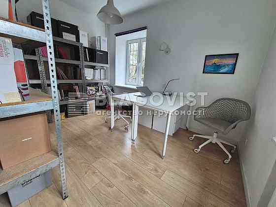 Продаж 3 кімнатної квартири вул Бойчука Михайла 14 Печерський р-н Київ