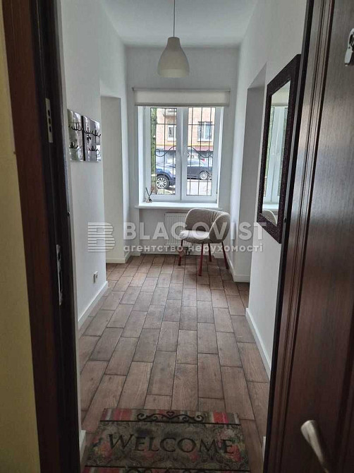 Продаж 3 кімнатної квартири вул Бойчука Михайла 14 Печерський р-н Київ - зображення 5