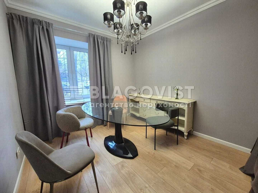 Продаж 3 кімнатної квартири вул Бойчука Михайла 14 Печерський р-н Київ - зображення 1