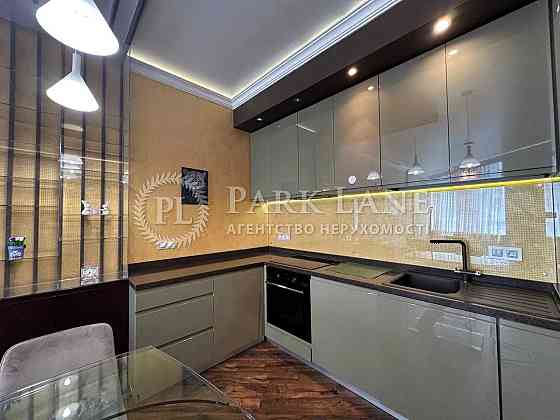 3-к 108м2, Коновальца 44а/ Щорса, Печерск Київ