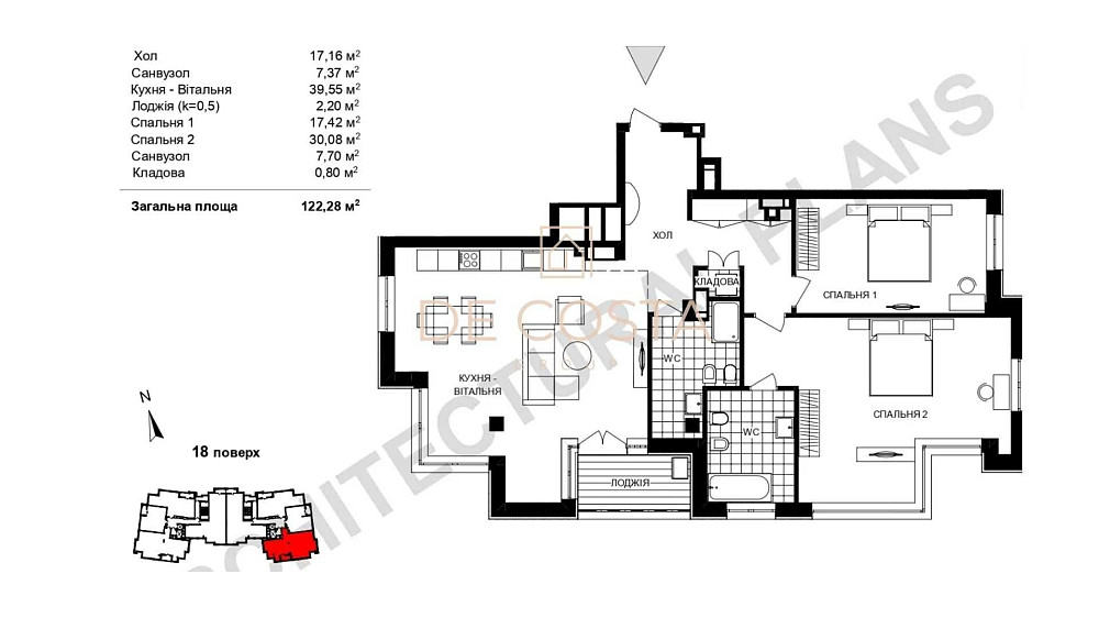 3к квартира 122 м² | 2 секція  |  Crystal Park | БЕЗ% | Вид на мiсто Киев - изображение 7