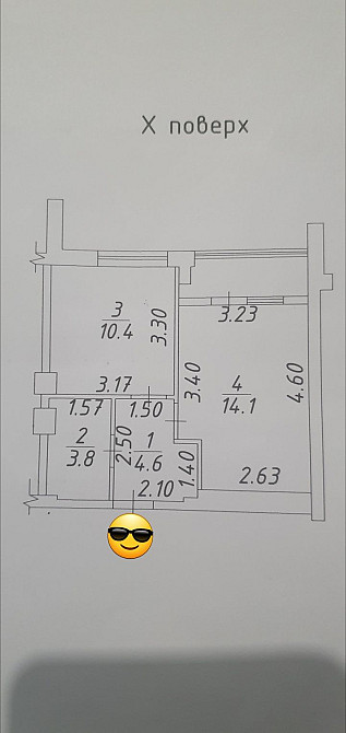 Продам квартиру,МаршалСити,Одесса,собственник Бурлачья Балка - изображение 2