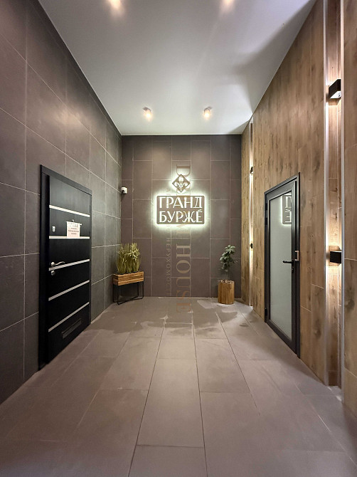 Гранд Бурже! Велика двушечка Буча - зображення 5