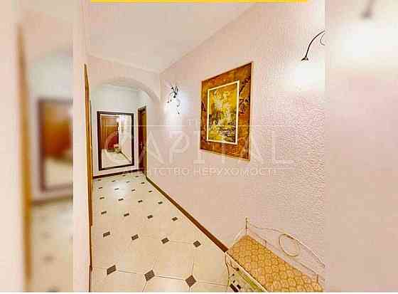 Продаж квартири в центрі Києва,  Печерськ, Кловський узвіз 14/24 Київ