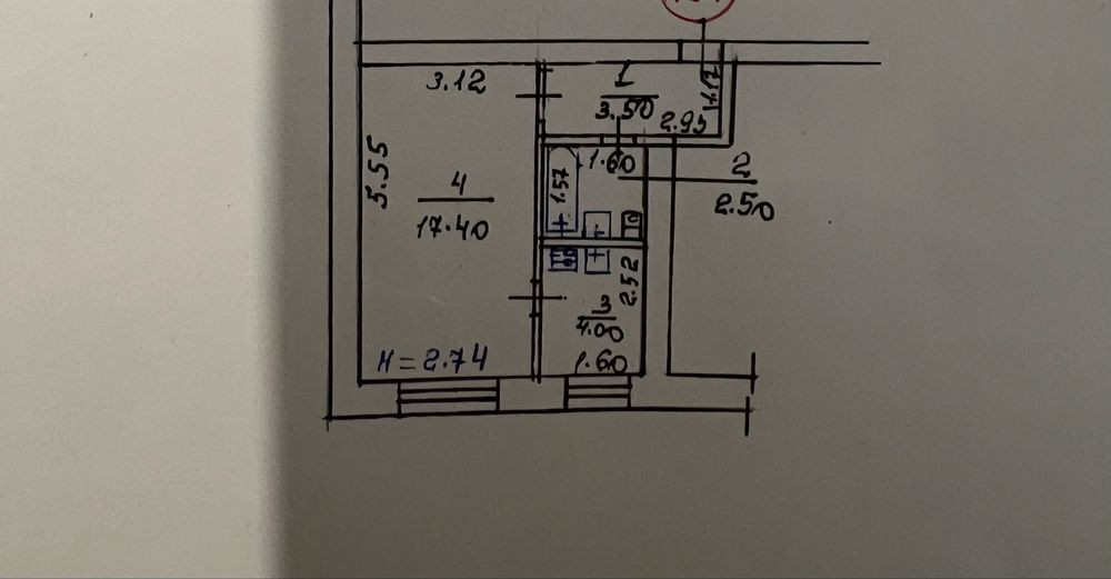Конкорд! 1 кімнатна квартира Полтава - изображение 4