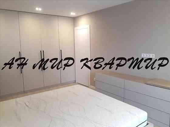 Ідеальна 2-х кімнатна в самому Центрі міста! Полтава