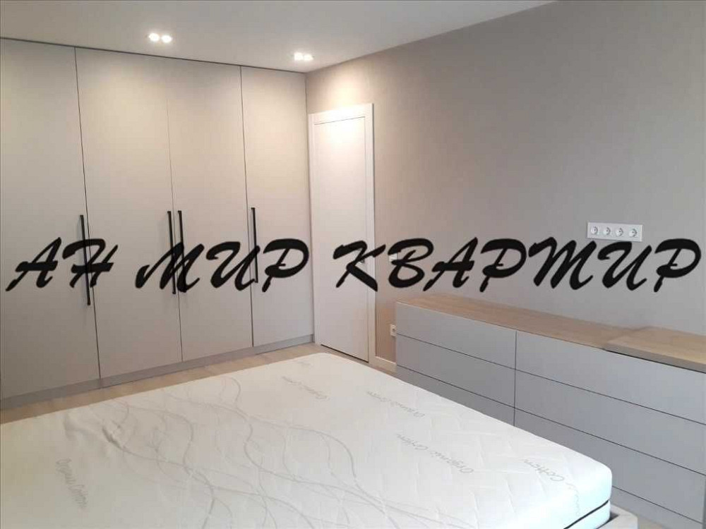 Ідеальна 2-х кімнатна в самому Центрі міста! Полтава - изображение 4