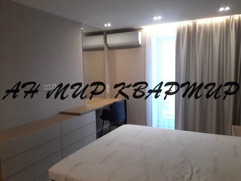 Ідеальна 2-х кімнатна в самому Центрі міста! Полтава - изображение 2