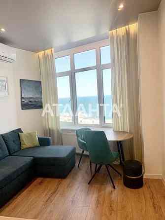 Квартира-студия с прямым видом на море, Аркадия Одеса