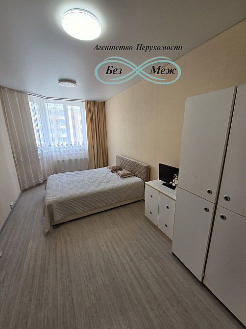 Продаж‼️ 1-кімнатної квартири з видом на озеро в ЖК "Софія Сіті" Софиевская Борщаговка - изображение 2