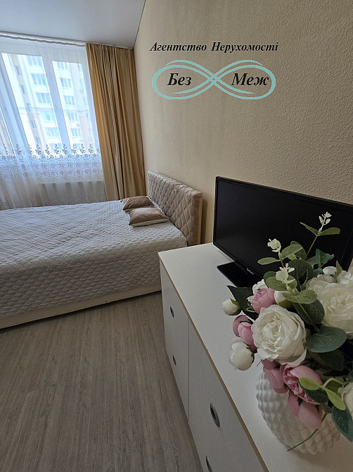 Продаж‼️ 1-кімнатної квартири з видом на озеро в ЖК "Софія Сіті" Софиевская Борщаговка - изображение 7