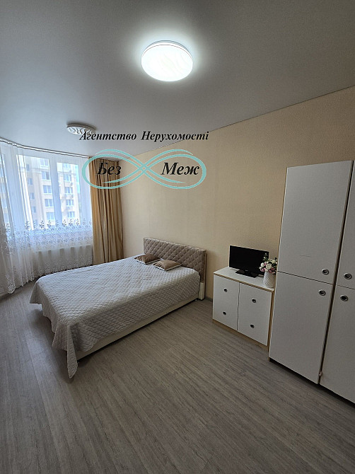 Продаж‼️ 1-кімнатної квартири з видом на озеро в ЖК "Софія Сіті" Софиевская Борщаговка - изображение 4