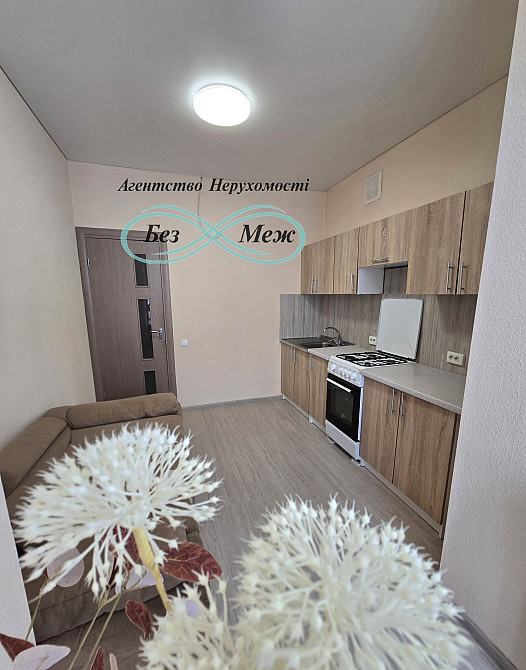 Продаж‼️ 1-кімнатної квартири з видом на озеро в ЖК "Софія Сіті" Софиевская Борщаговка - изображение 1