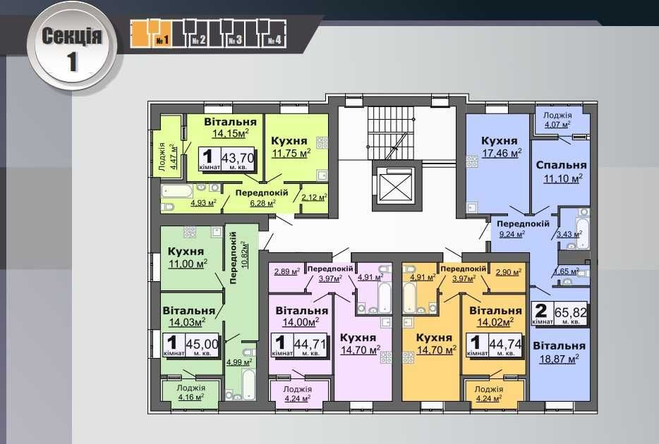 1кім квартира в новобудові від ЛСТМ Ковель - зображення 6