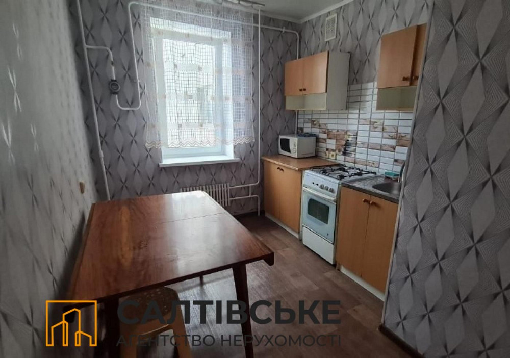 4460-ЮЛ Продам 3к квартиру на Салтовке Героев Труда 607 м/р Харьков - изображение 3