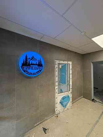 «Патріотика» Бориса Гмирі «Синевір» Київ