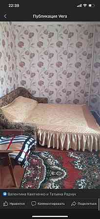 ПРОДАМ 2к в центре рн Рынка Кременчуг