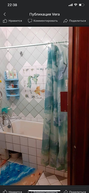 ПРОДАМ 2к в центре рн Рынка Кременчук - зображення 2