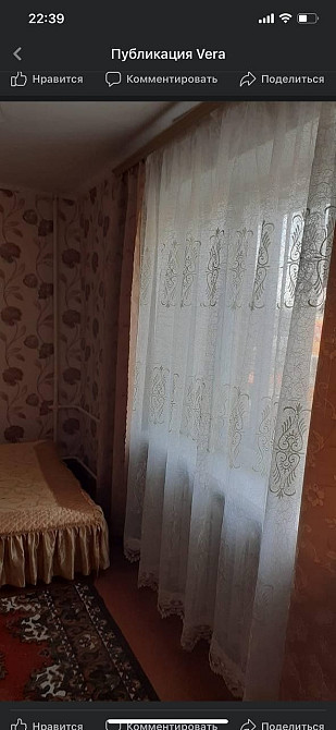 ПРОДАМ 2к в центре рн Рынка Кременчук - зображення 6