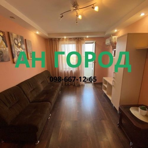 Эксклюзив! Продам 1к.кв. в р-не рынка ХТЗ Харьков - изображение 8