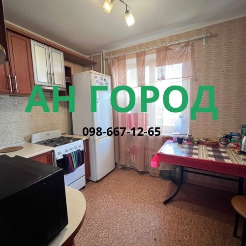 Эксклюзив! Продам 1к.кв. в р-не рынка ХТЗ Харьков - изображение 1