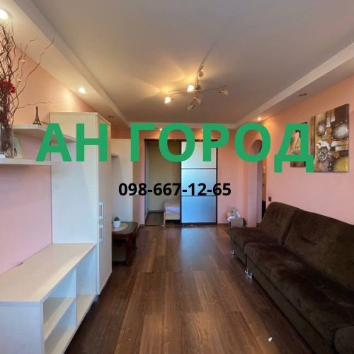 Эксклюзив! Продам 1к.кв. в р-не рынка ХТЗ Харьков - изображение 3