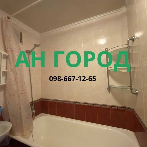 Эксклюзив! Продам 1к.кв. в р-не рынка ХТЗ Харьков - изображение 6