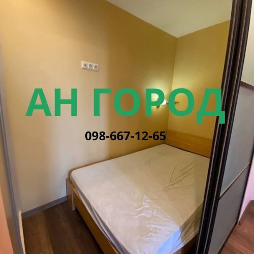 Эксклюзив! Продам 1к.кв. в р-не рынка ХТЗ Харьков - изображение 4