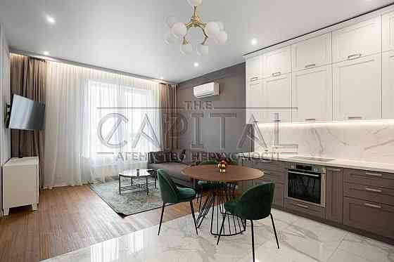 Продаж 1к (53м2) ЖК Auroom Центр Голосіївський Київ