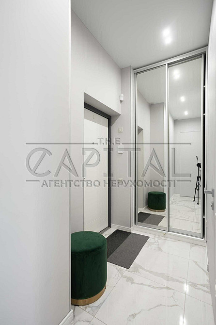 Продаж 1к (53м2) ЖК Auroom Центр Голосіївський Київ - зображення 8