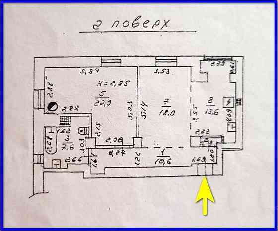 Продам квартиру на проспекте Шевченко Одесса