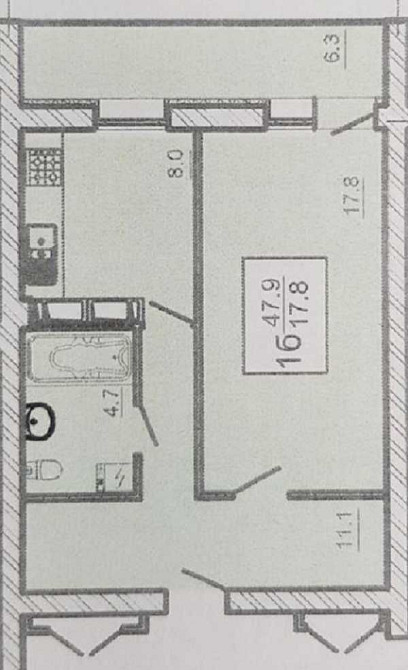 Документы ЖК ОАЗИС Є-Відновлення Сертификат Продам 1К квартиру GT Харьков - изображение 2