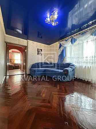 БЕЗ КОМІСІЇ! гарна ДВОКІМНАТНА квартира з ремонтом. Садочок. Ліцей Немешаево