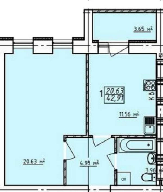 Сертификат ЖК Левада-2 Є-Відновлення Продам шикарную 2К квартиру GT Харьков - изображение 2