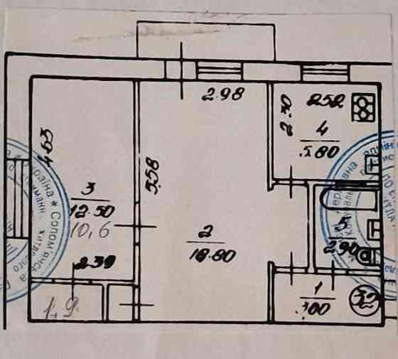 Продам 2-ну квартиру вул.Шепелева 10 Київ