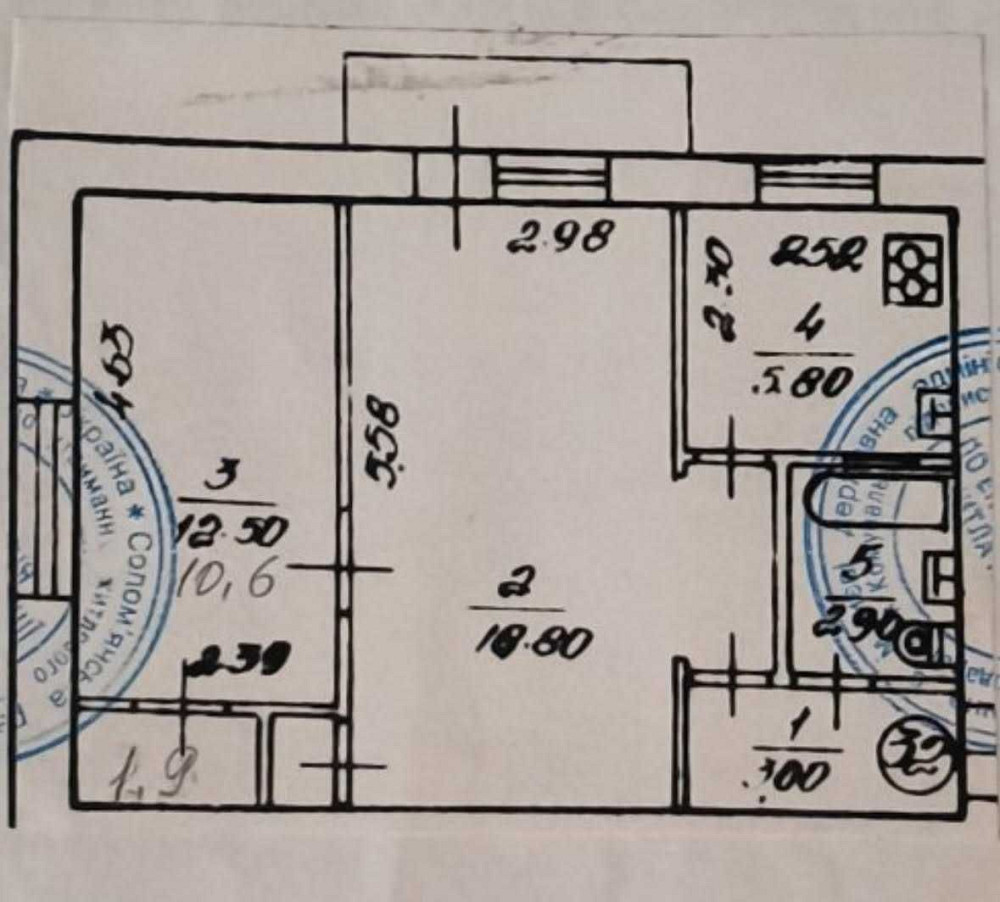 Продам 2-ну квартиру вул.Шепелева 10 Київ - зображення 2