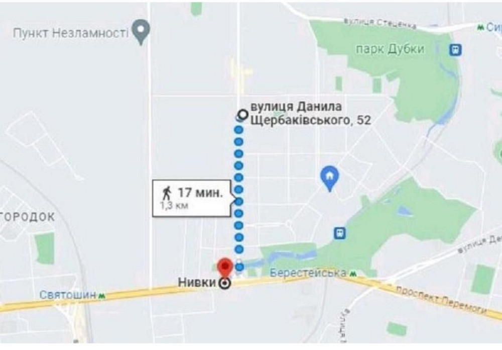 Продам 1к квартиру вул. Щербаківського, 52, 60 000 долл, комісія 4% Київ - зображення 2