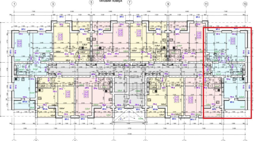 ЖК Валентиновская! Продам 2 ком. кв. 63 м2  NA Харьков - изображение 3