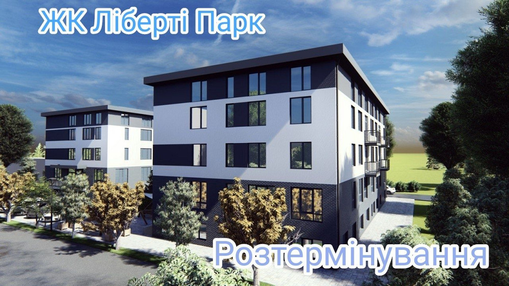 Квартира від забудовника, по низькій ціні,Солом'янський район. Київ - зображення 1