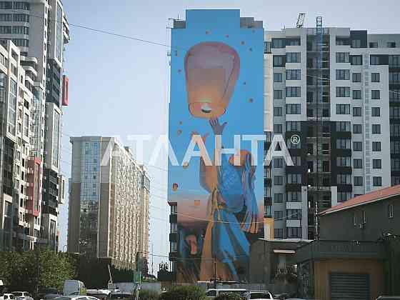 Квартира в ЖК Таировские сады Одесса