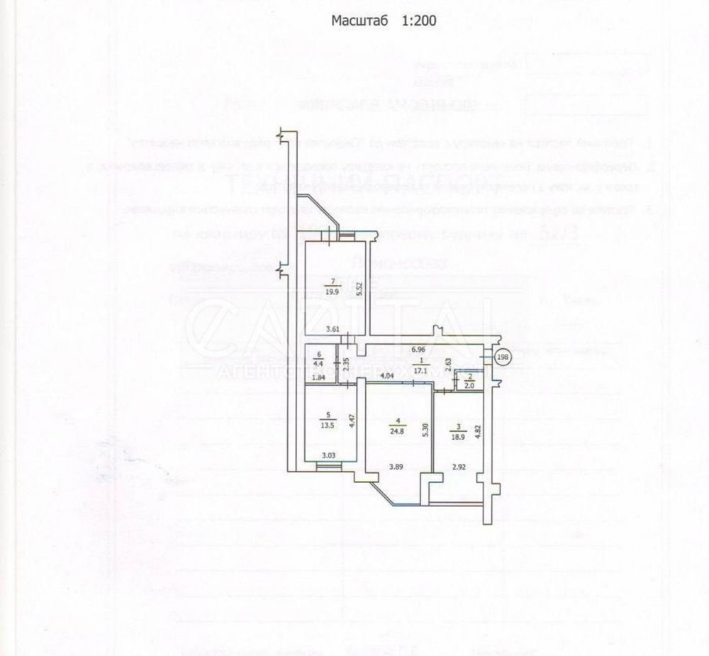 Продаж 3к квартири Ликоград Здановської Новая Англия Венеция ВДНХ Київ - зображення 6
