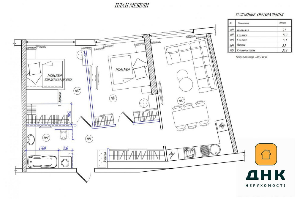 Аркадия. Двухкомнатная квартира. Вид моря. Каманина. ЖК 27 жемчужина Одесса - изображение 8
