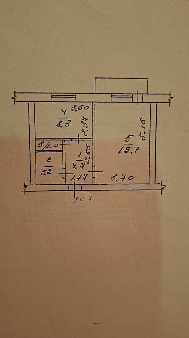 Продам  однокімнатну квартиру Звягель - зображення 7