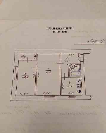Продаж 2 кім квартири 42м2 вул. Грушевського м. Дрогобич Дрогобич