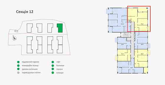 продаж 3к квартири ЖК Грінвуд-3 Прямий вид на ліс Перепоступка БЕЗ % Брюховичі