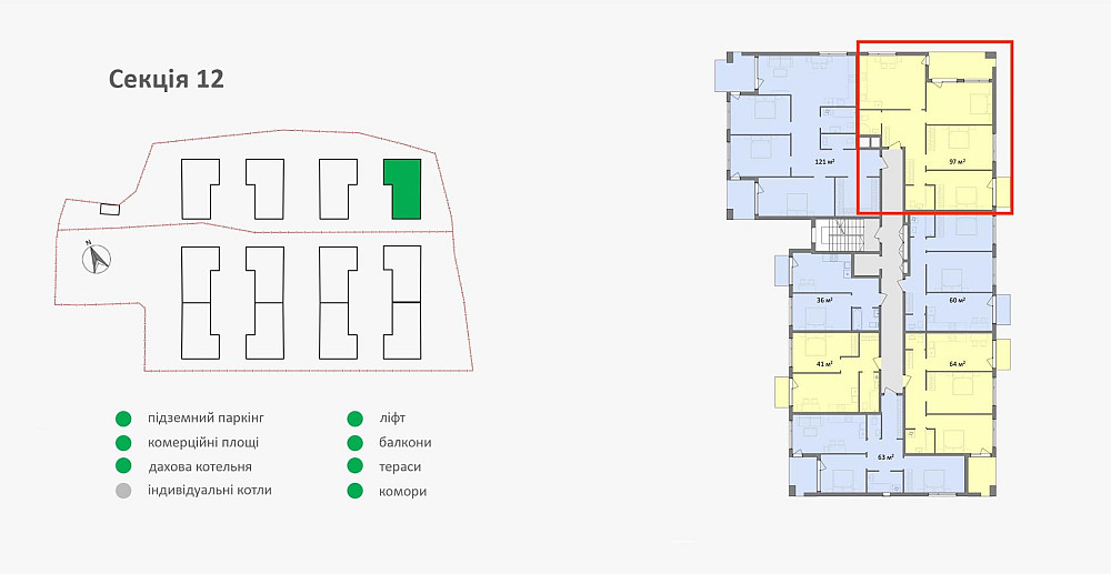 продаж 3к квартири ЖК Грінвуд-3 Прямий вид на ліс Перепоступка БЕЗ % Брюховичі - зображення 3