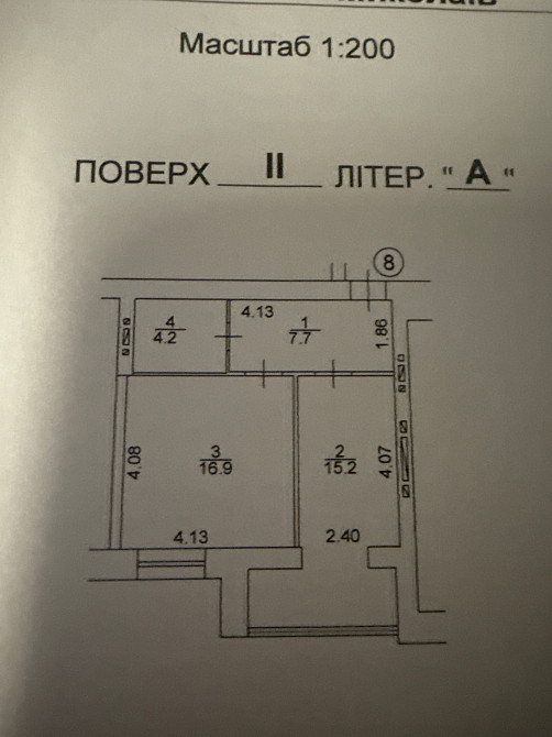1 кімнатна  квартира  2 поверх 9 поверх. будинку мкрн Северний Николаев - изображение 6